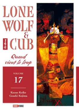 Manga - Manhwa - Lone wolf & cub Vol.17