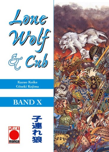Manga - Manhwa - Lone Wolf and Cub de Vol.10