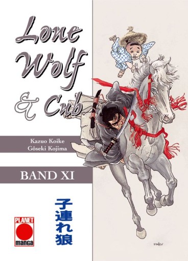 Manga - Manhwa - Lone Wolf and Cub de Vol.11