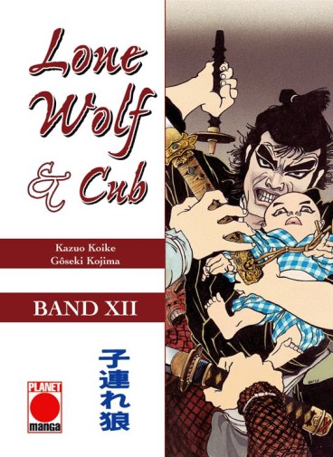 Manga - Manhwa - Lone Wolf and Cub de Vol.12