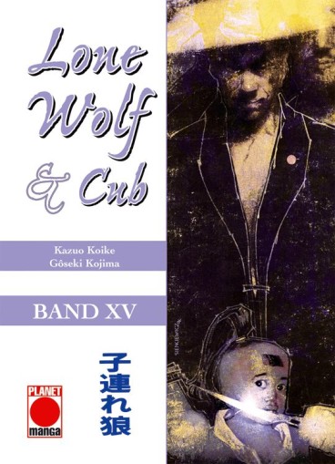 Manga - Manhwa - Lone Wolf and Cub de Vol.15