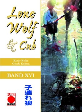 Manga - Manhwa - Lone Wolf and Cub de Vol.16
