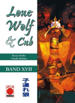 Manga - Manhwa - Lone Wolf and Cub de Vol.17