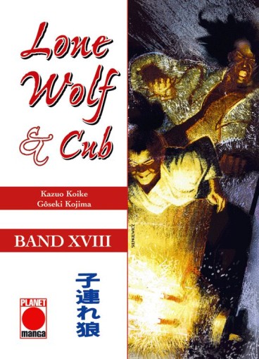 Manga - Manhwa - Lone Wolf and Cub de Vol.18