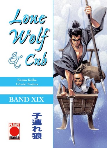 Manga - Manhwa - Lone Wolf and Cub de Vol.19