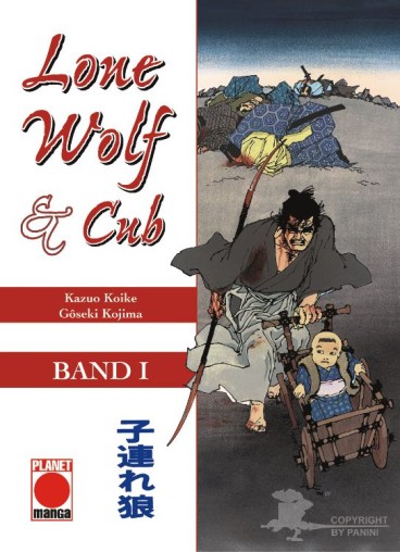 Manga - Manhwa - Lone Wolf and Cub de Vol.1
