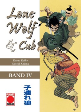 Manga - Manhwa - Lone Wolf and Cub de Vol.4