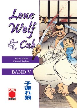 Manga - Manhwa - Lone Wolf and Cub de Vol.5
