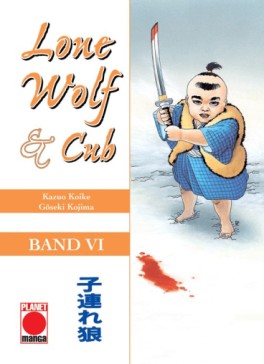 Manga - Manhwa - Lone Wolf and Cub de Vol.6