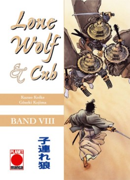 Manga - Manhwa - Lone Wolf and Cub de Vol.8