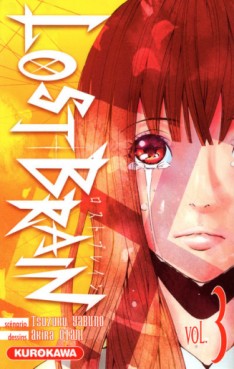 Manga - Lost Brain Vol.3
