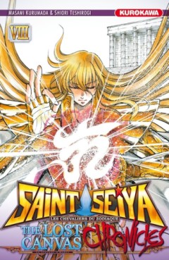 Mangas - Saint Seiya - The Lost Canvas - Chronicles Vol.8
