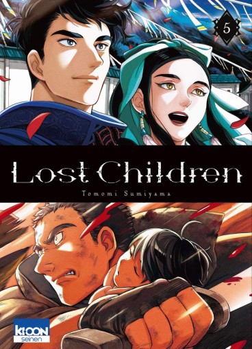 Manga - Manhwa - Lost Children Vol.5