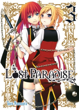 Manga - Manhwa - Lost Paradise Vol.3