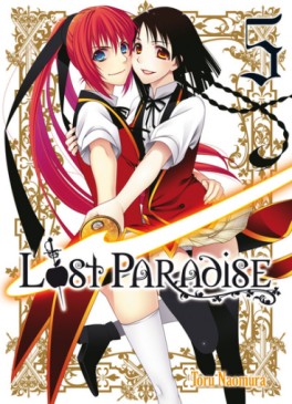 manga - Lost Paradise Vol.5