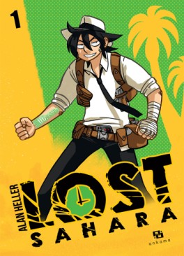 Manga - Lost Sahara Vol.1