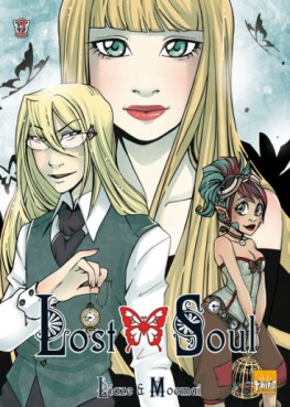 manga - Lost Soul Vol.2