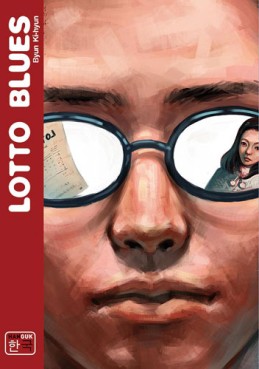 Manga - Manhwa - Lotto Blues