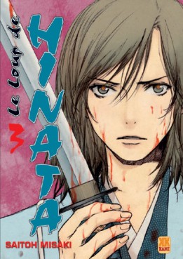 Manga - Manhwa - Loup de Hinata (le) Vol.3