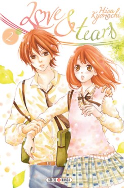 manga - Love and tears Vol.2