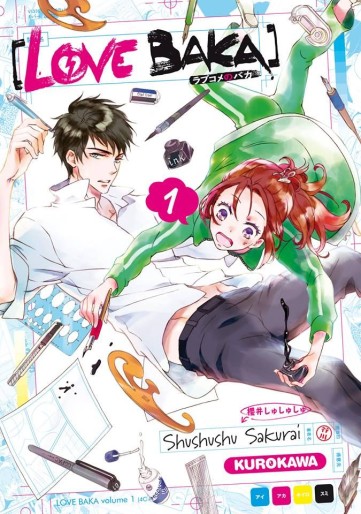 Manga - Manhwa - Love Baka Vol.1