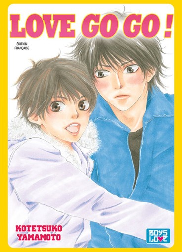 Manga - Manhwa - Love GO GO !