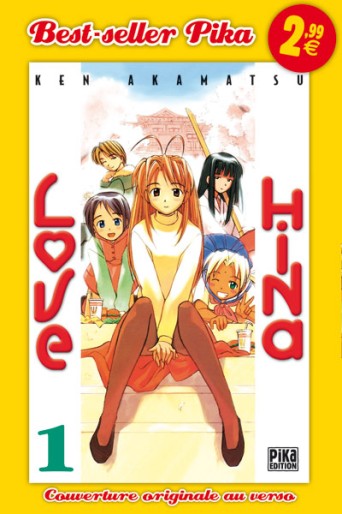 Manga - Manhwa - Love Hina - Best seller Vol.1