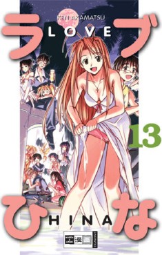 Manga - Manhwa - Love Hina de Vol.13