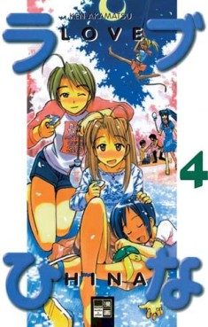 Manga - Manhwa - Love Hina de Vol.4