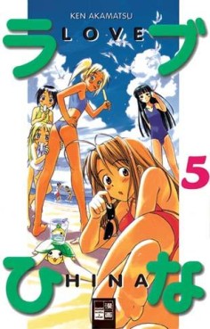 Manga - Manhwa - Love Hina de Vol.5