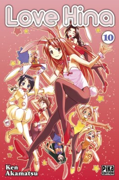 Manga - Love Hina - Nouvelle édition Vol.10