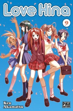 Love Hina - Nouvelle édition Vol.9