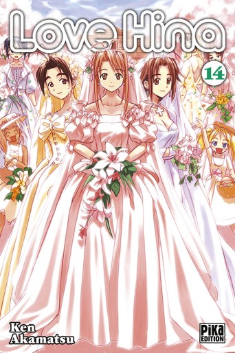 Manga - Manhwa - Love Hina - Nouvelle édition Vol.14