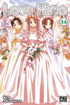 Manga - Love Hina - Nouvelle édition Vol.14