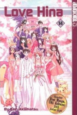 Manga - Manhwa - Love Hina us Vol.14