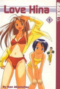 Manga - Manhwa - Love Hina us Vol.1
