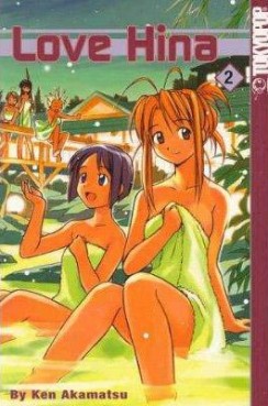 Manga - Manhwa - Love Hina us Vol.2