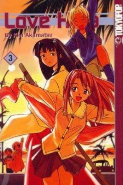 Manga - Manhwa - Love Hina us Vol.3