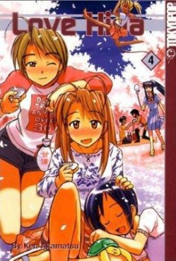 Manga - Manhwa - Love Hina us Vol.4