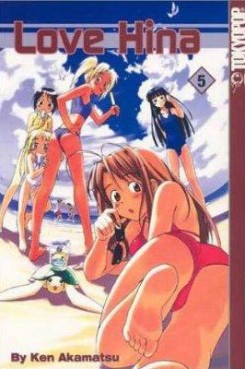 Manga - Manhwa - Love Hina us Vol.5