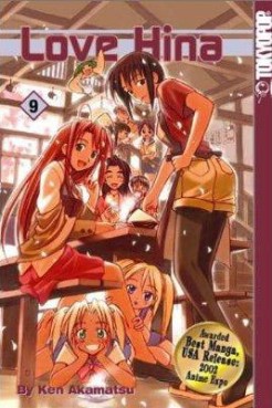 Manga - Manhwa - Love Hina us Vol.9
