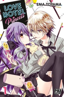 Manga - Manhwa - Love Hotel Princess Vol.1