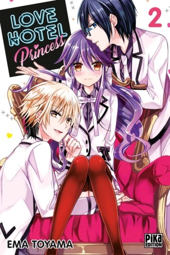 Manga - Manhwa - Love Hotel Princess Vol.2