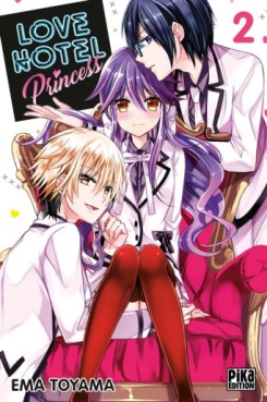 manga - Love Hotel Princess Vol.2