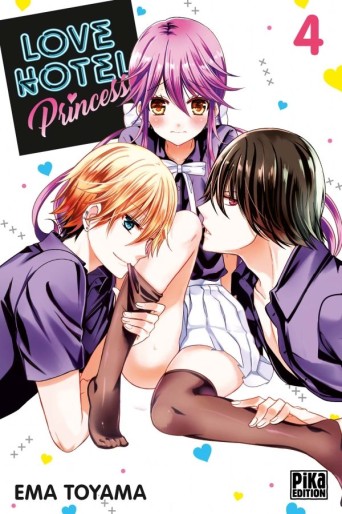 Manga - Manhwa - Love Hotel Princess Vol.4