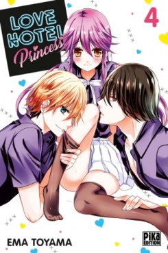 Manga - Love Hotel Princess Vol.4