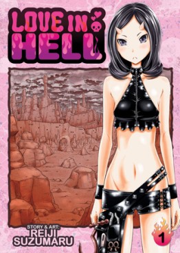 Manga - Manhwa - Love in Hell us Vol.1