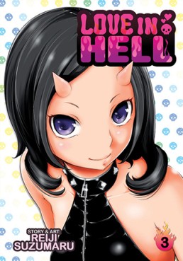Manga - Manhwa - Love in Hell us Vol.3