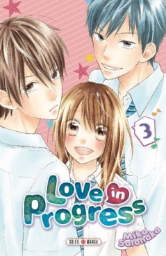 Manga - Love in progress Vol.3