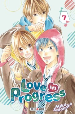 manga - Love in progress Vol.7